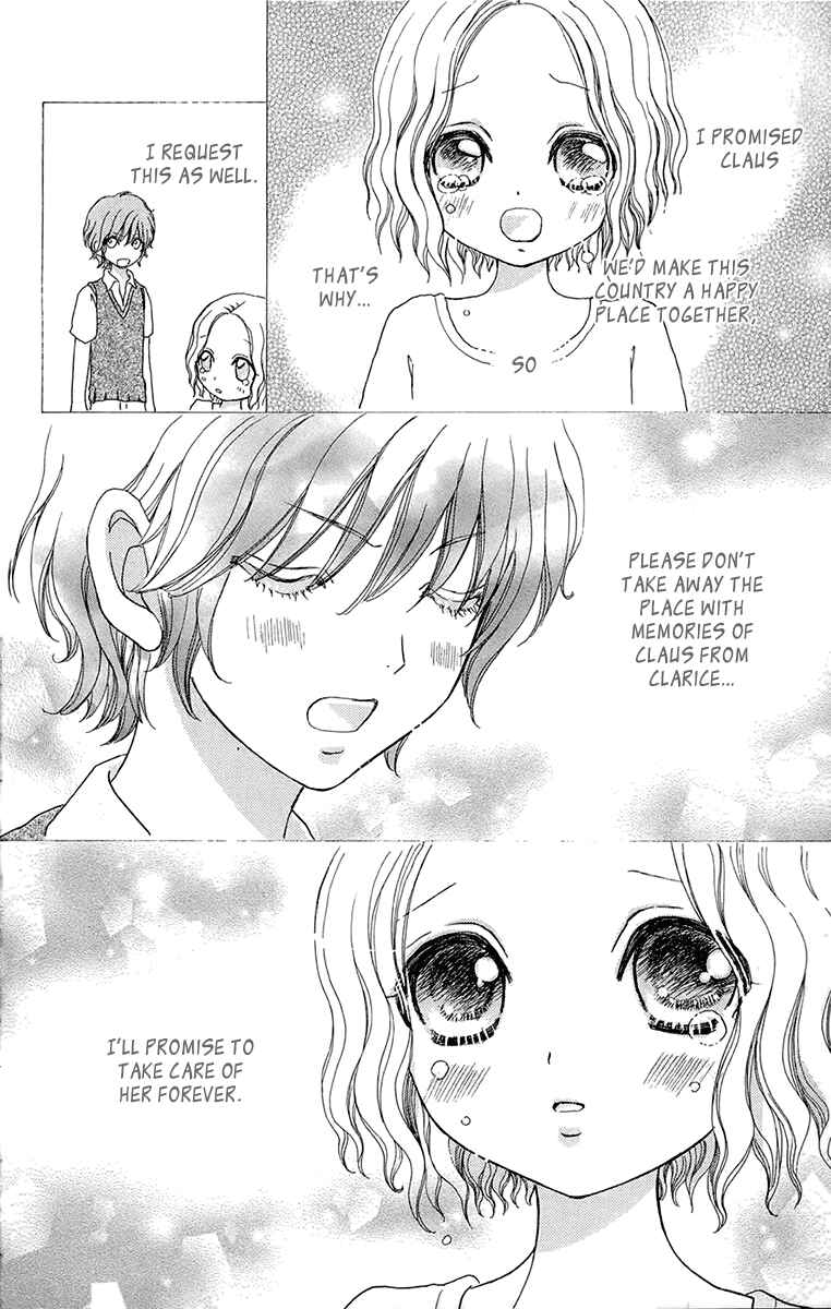 Page 19 Chapter 55 Mei-chans Butler