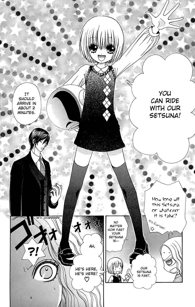 Page 21 Chapter 55 Mei-chans Butler