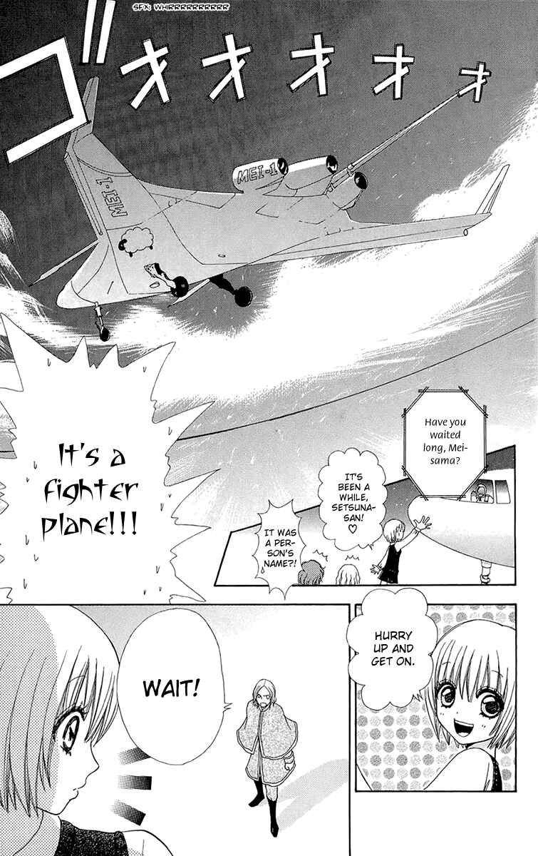 Page 22 Chapter 55 Mei-chans Butler
