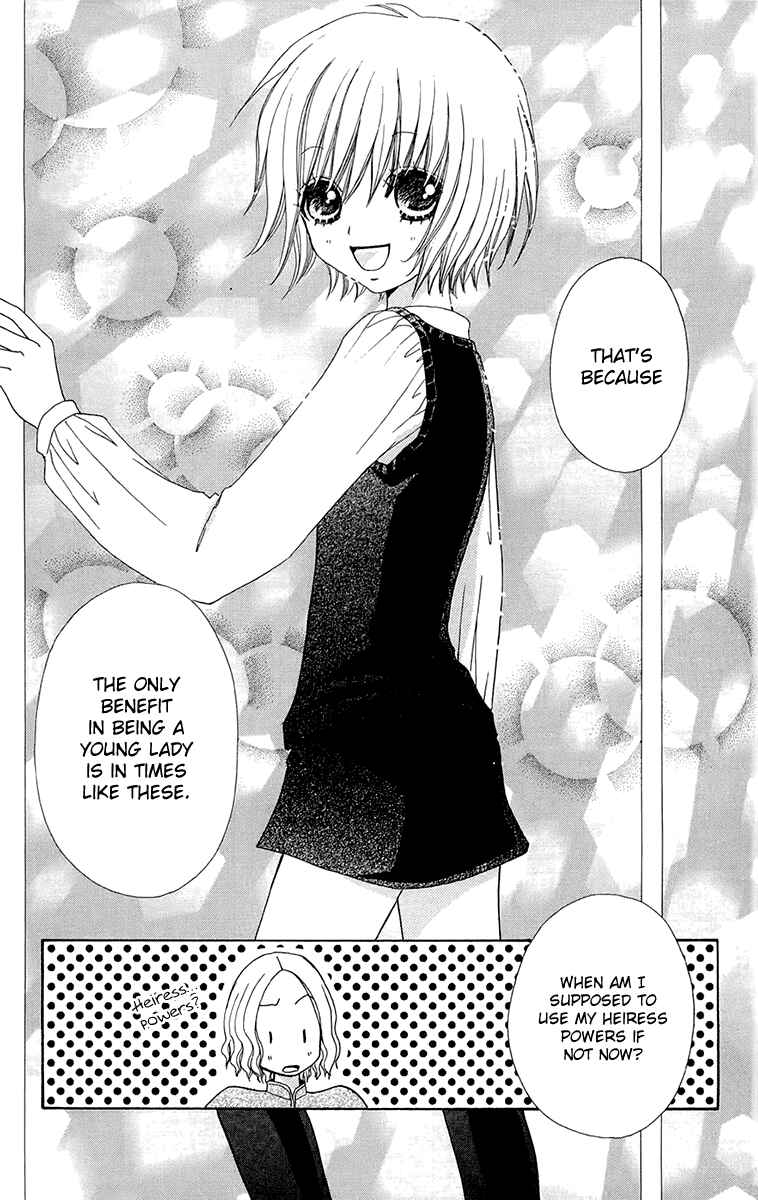 Page 24 Chapter 55 Mei-chans Butler