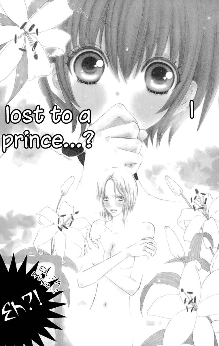 Page 3 Chapter 55 Mei-chans Butler