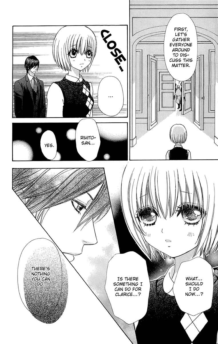 Page 33 Chapter 55 Mei-chans Butler