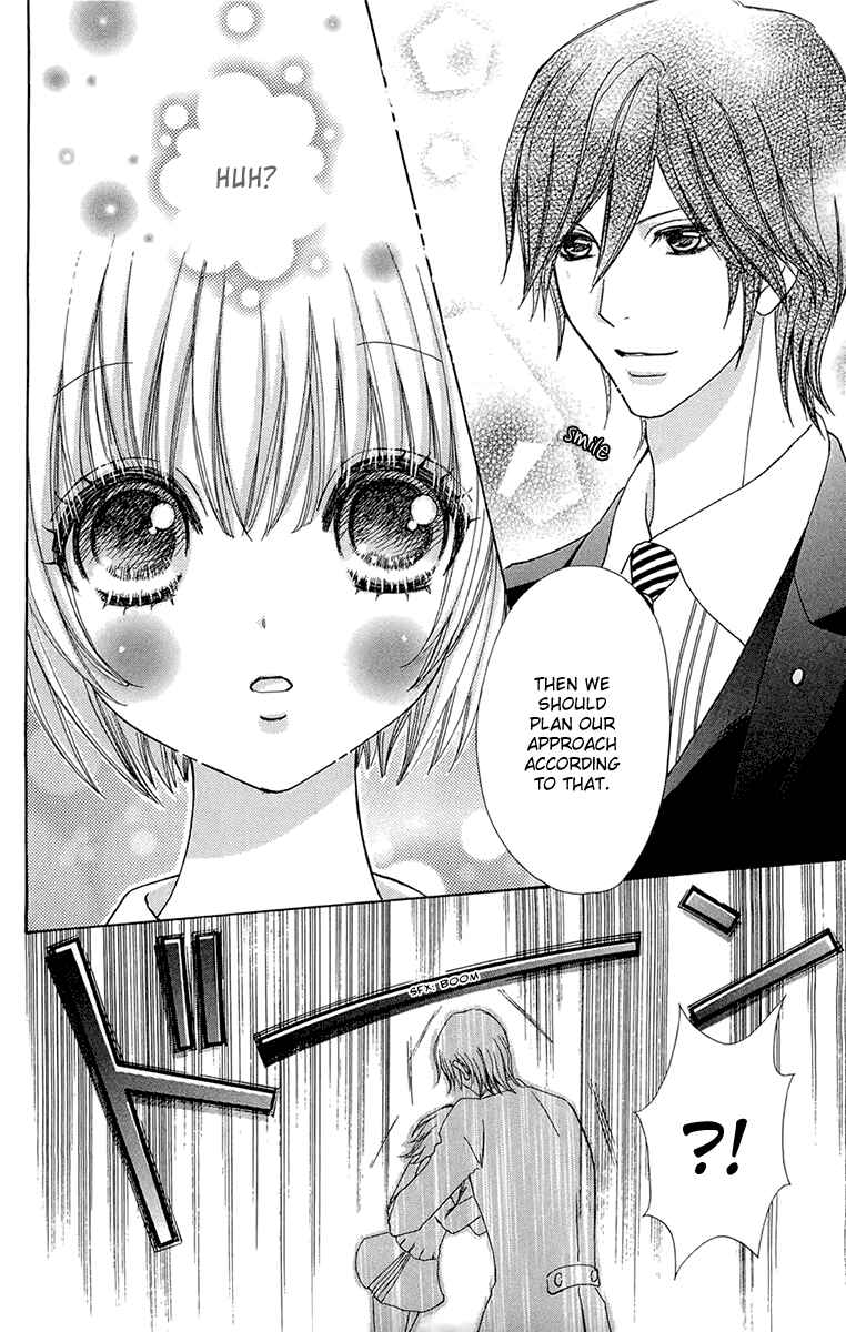Page 35 Chapter 55 Mei-chans Butler