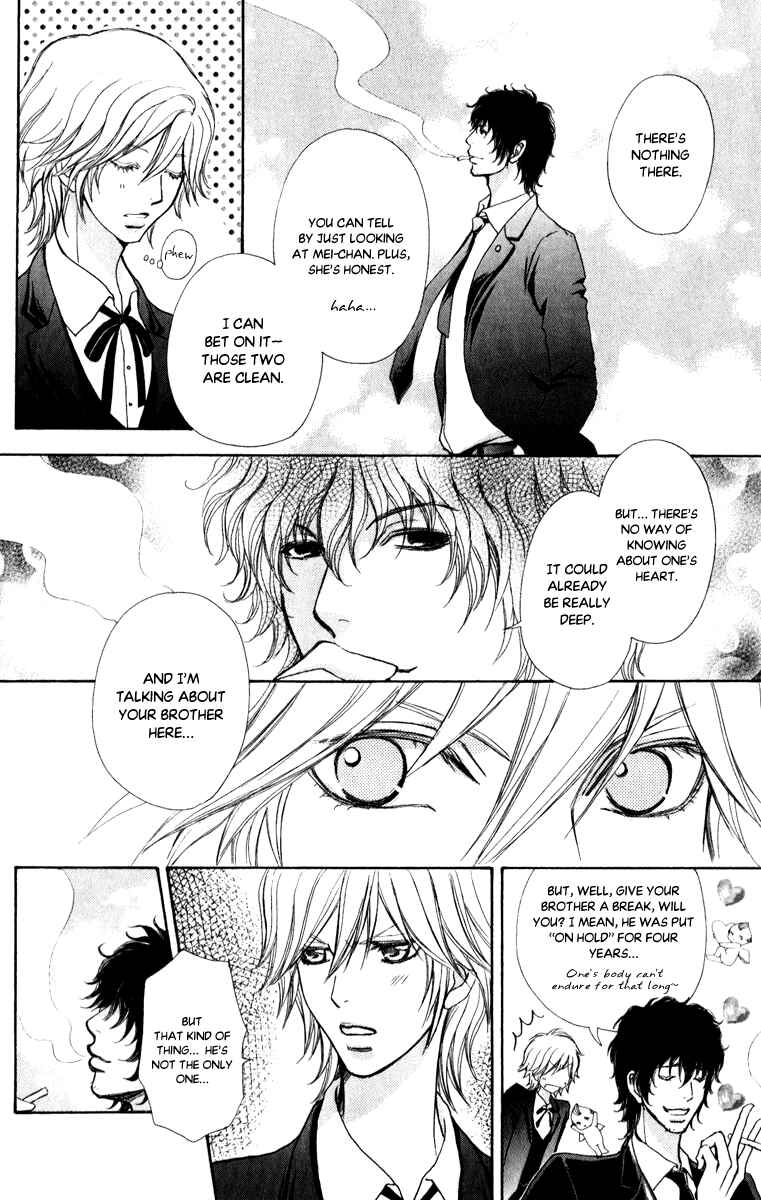 Page 14 Chapter 62 Mei-chans Butler