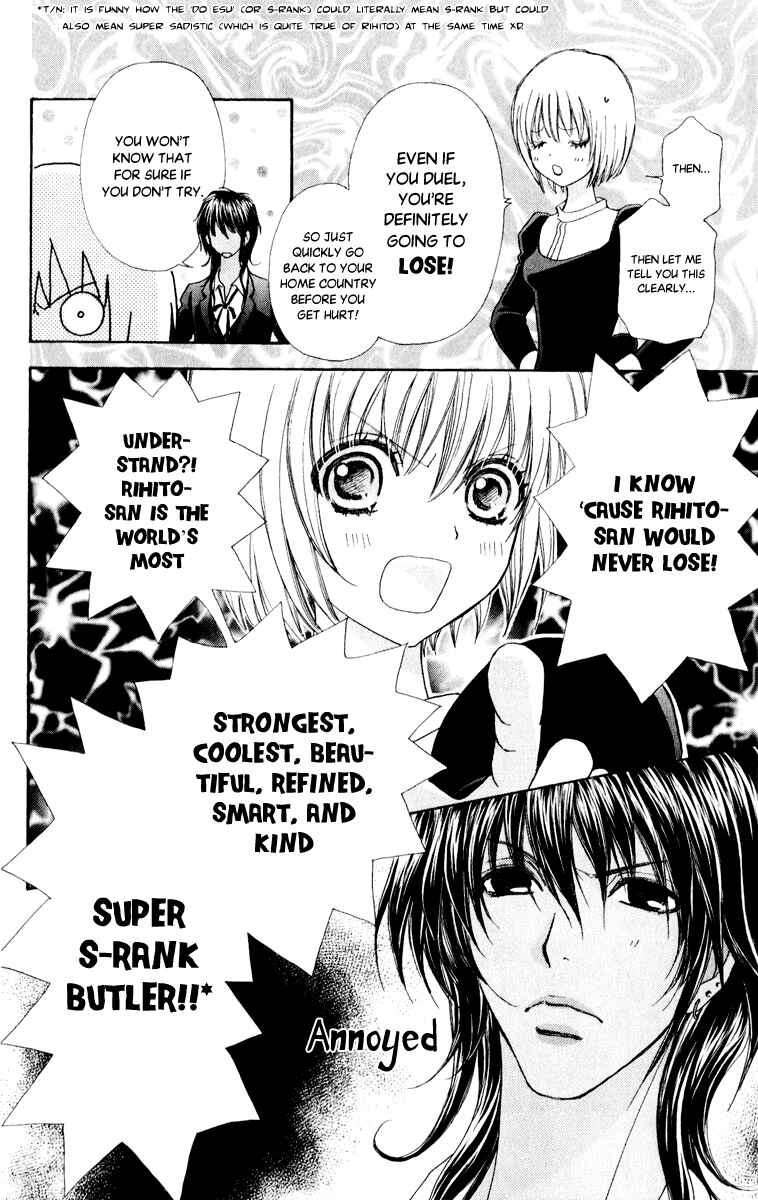 Page 22 Chapter 62 Mei-chans Butler