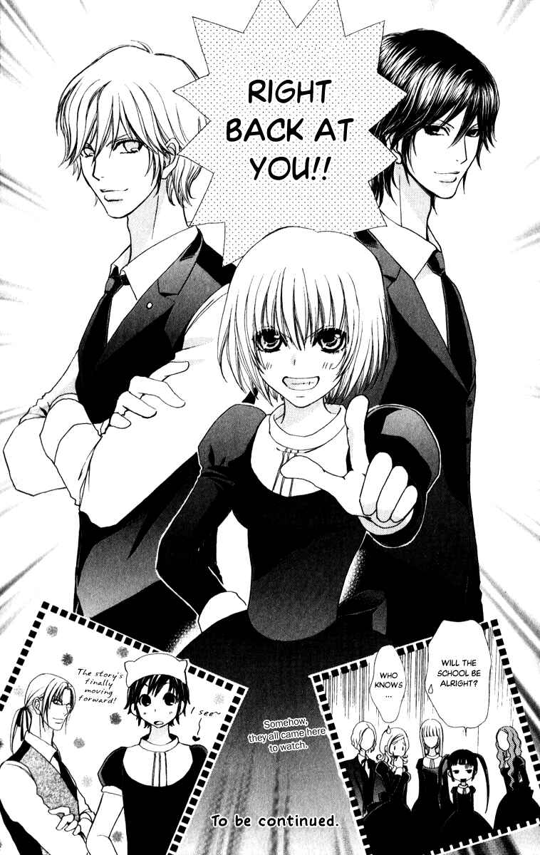 Page 29 Chapter 62 Mei-chans Butler