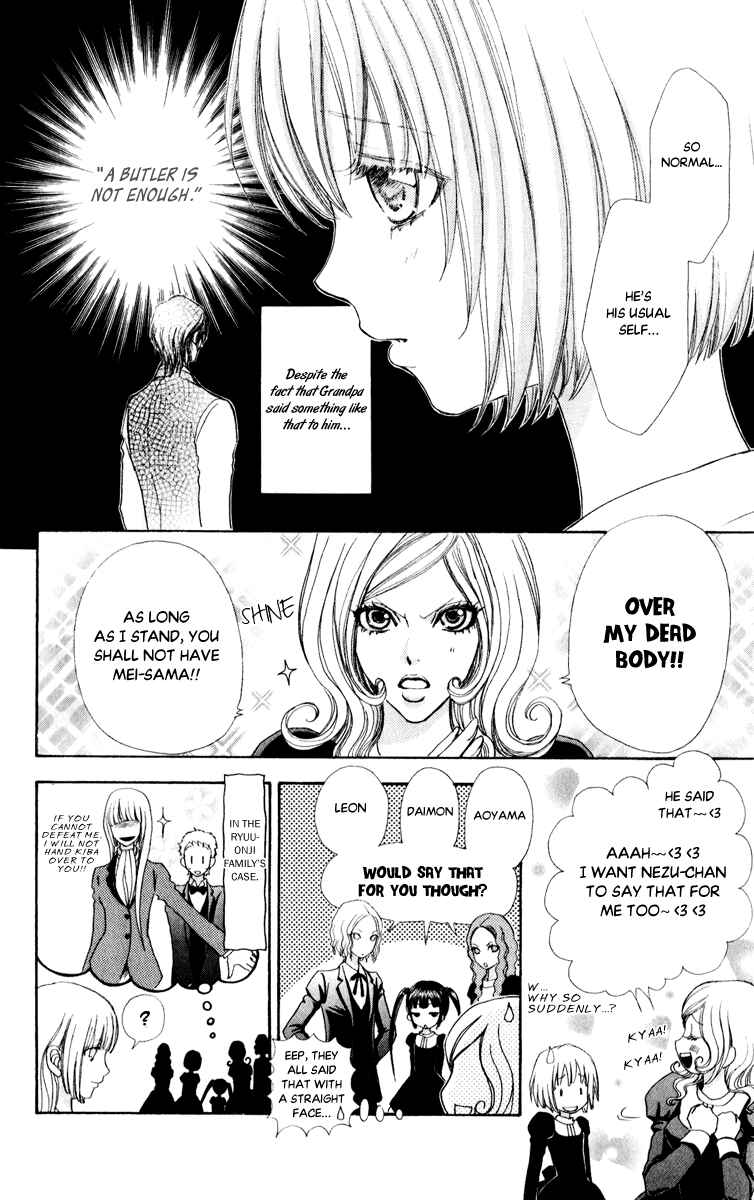 Page 6 Chapter 62 Mei-chans Butler