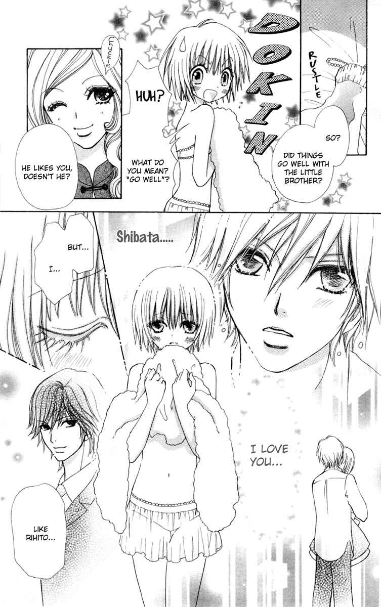 Page 10 Chapter 34 Mei-chans Butler