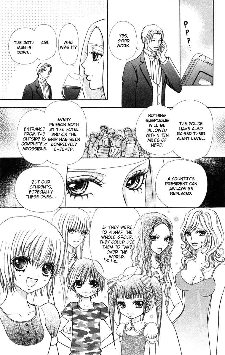 Page 18 Chapter 34 Mei-chans Butler