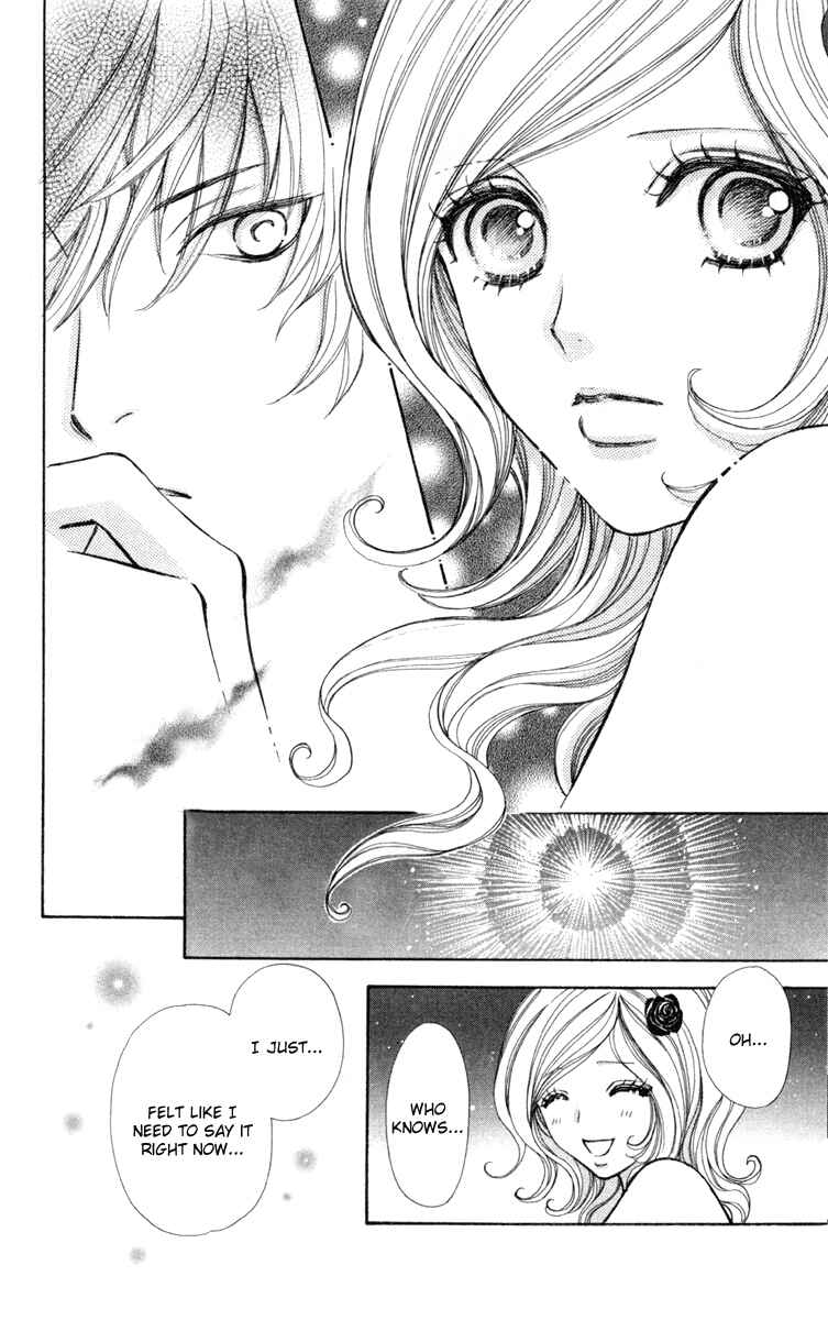 Page 21 Chapter 34 Mei-chans Butler