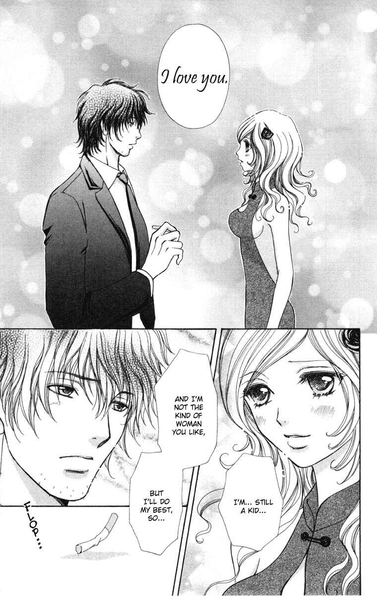 Page 22 Chapter 34 Mei-chans Butler