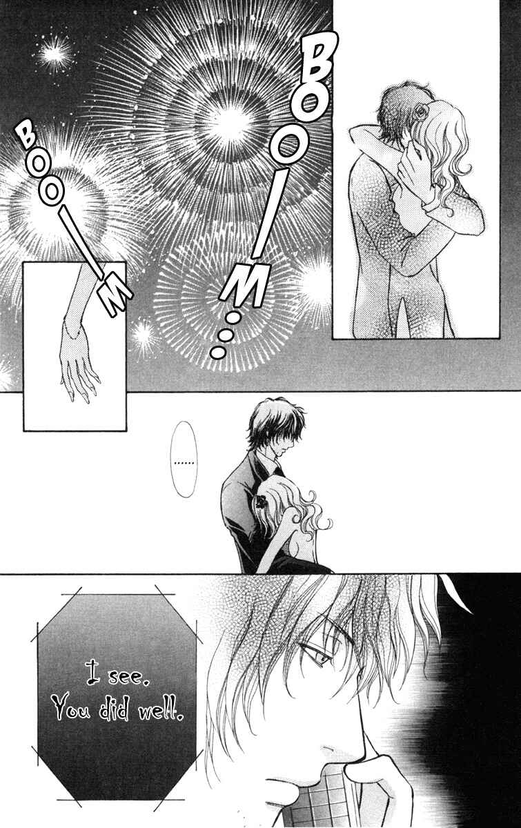 Page 24 Chapter 34 Mei-chans Butler