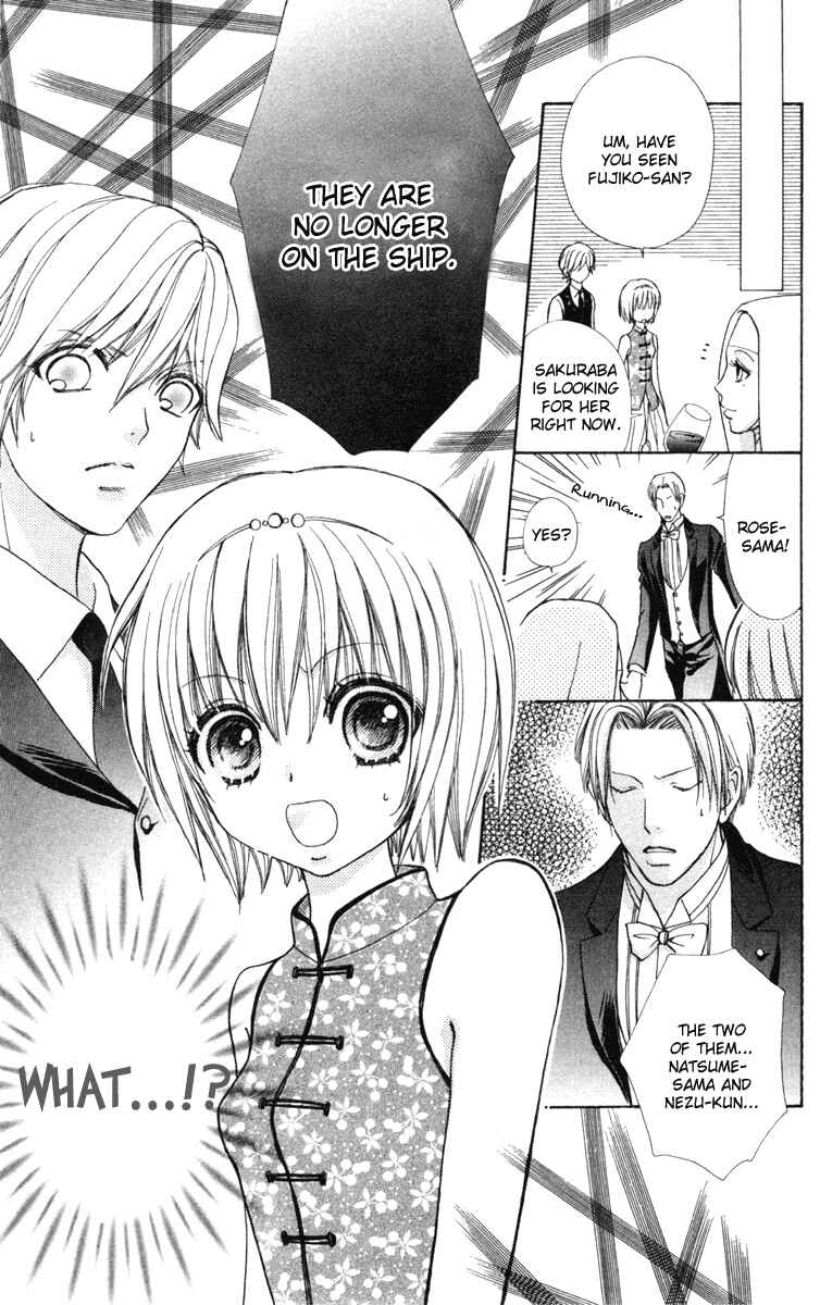 Page 25 Chapter 34 Mei-chans Butler
