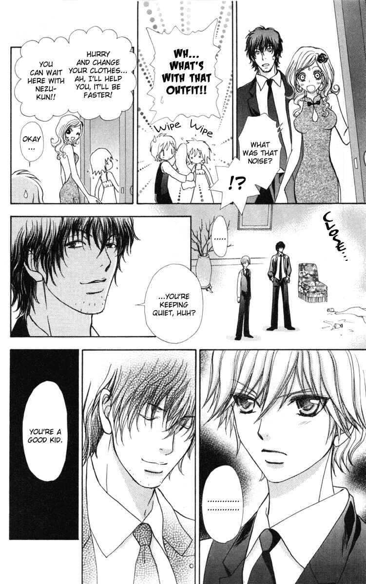 Page 9 Chapter 34 Mei-chans Butler
