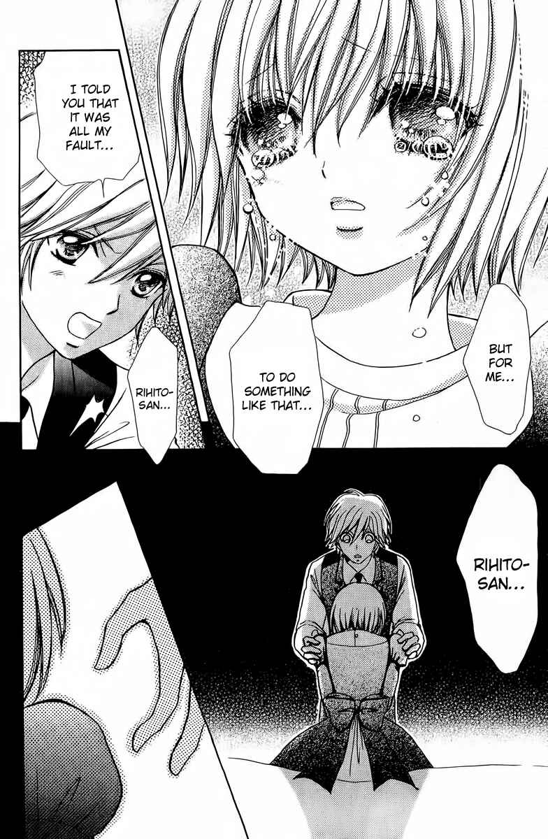 Page 26 Chapter 42 Mei-chans Butler