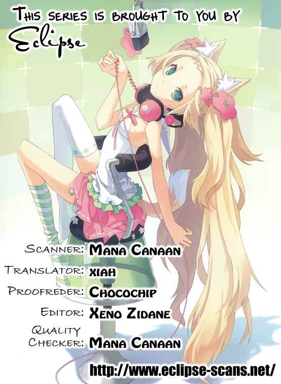 Page 3 Chapter 42 Mei-chans Butler