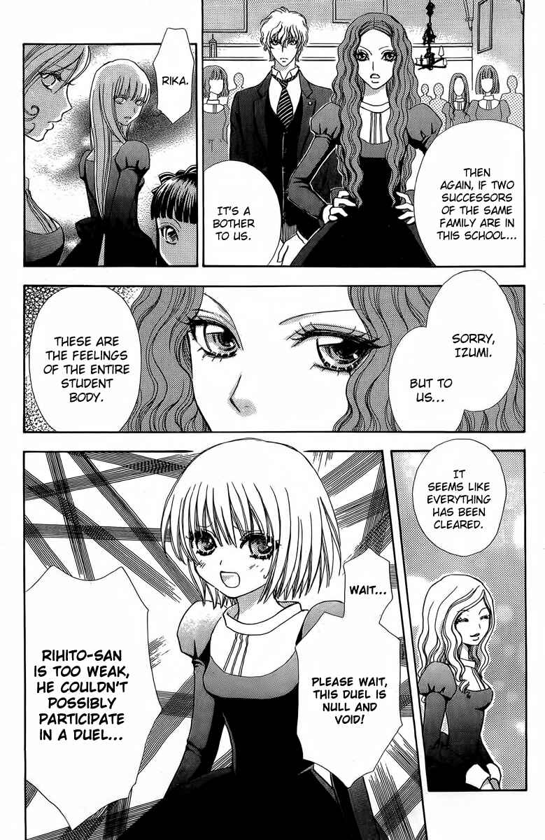 Page 9 Chapter 42 Mei-chans Butler