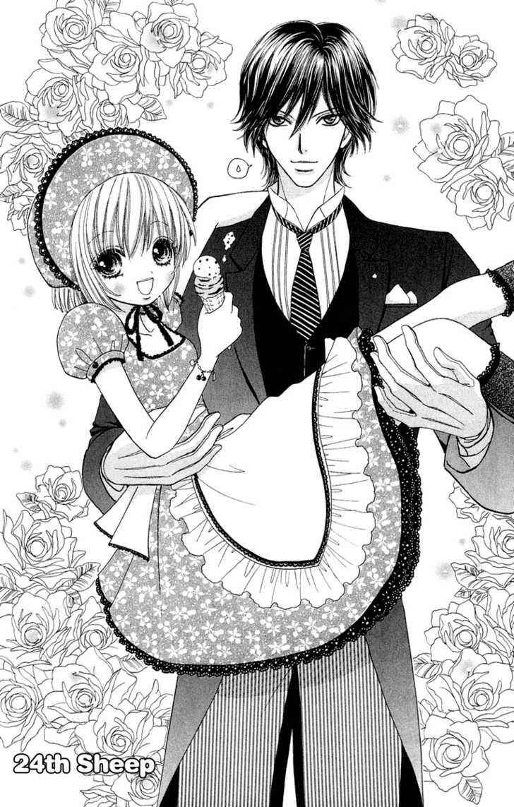 Page 1 Chapter 24 Mei-chans Butler