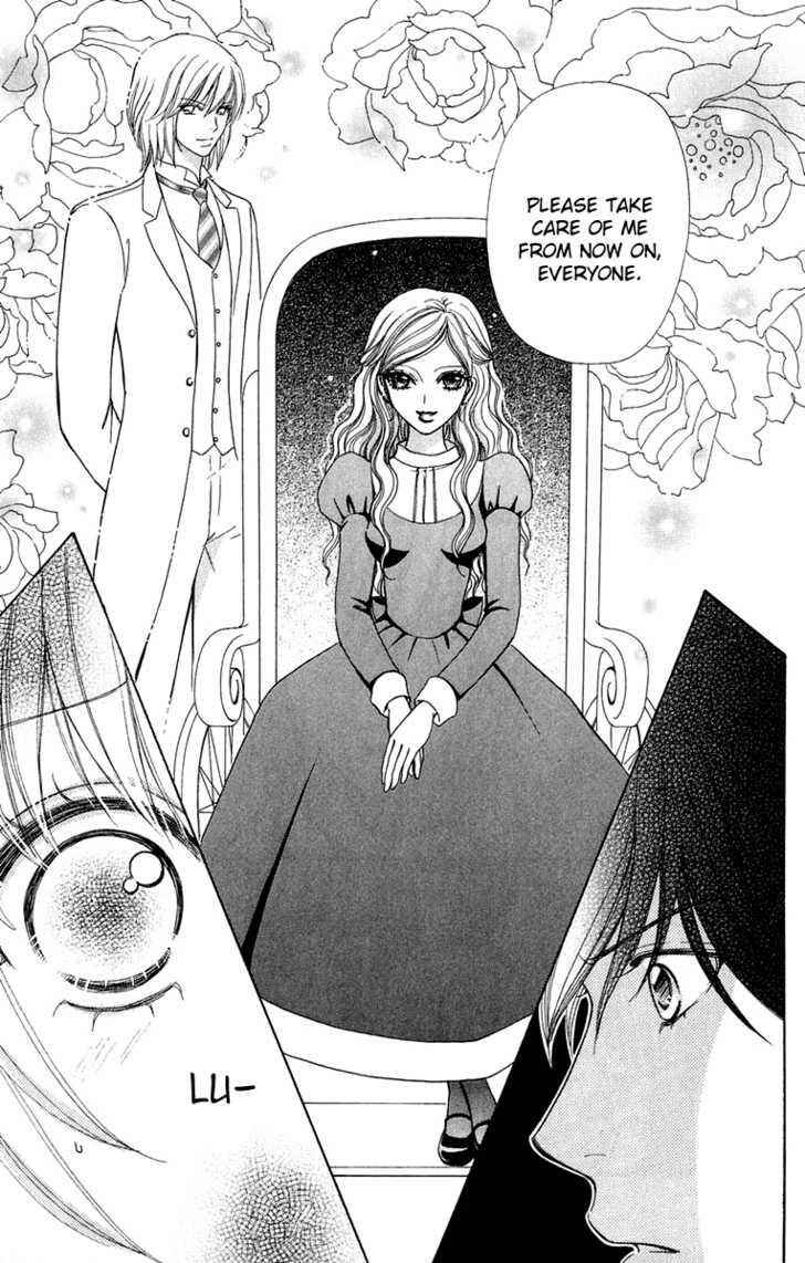 Page 19 Chapter 24 Mei-chans Butler