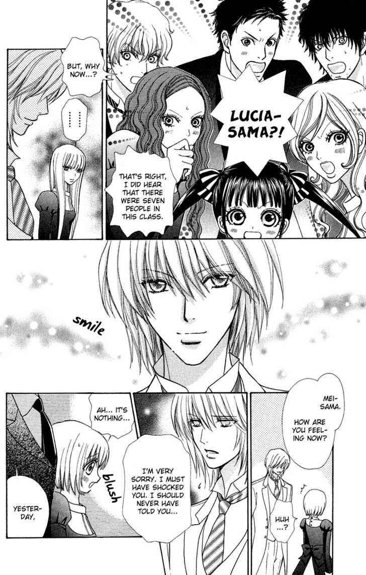 Page 20 Chapter 24 Mei-chans Butler
