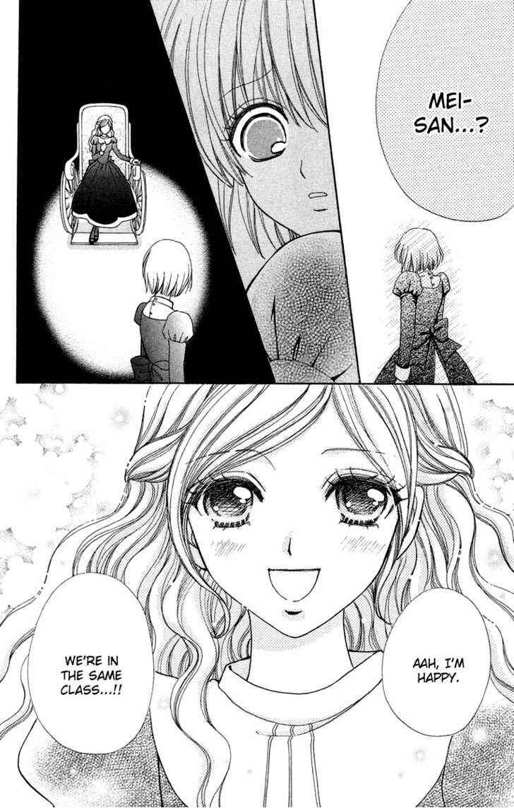 Page 22 Chapter 24 Mei-chans Butler