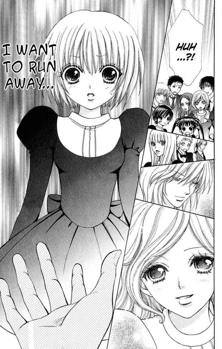 Page 25 Chapter 24 Mei-chans Butler