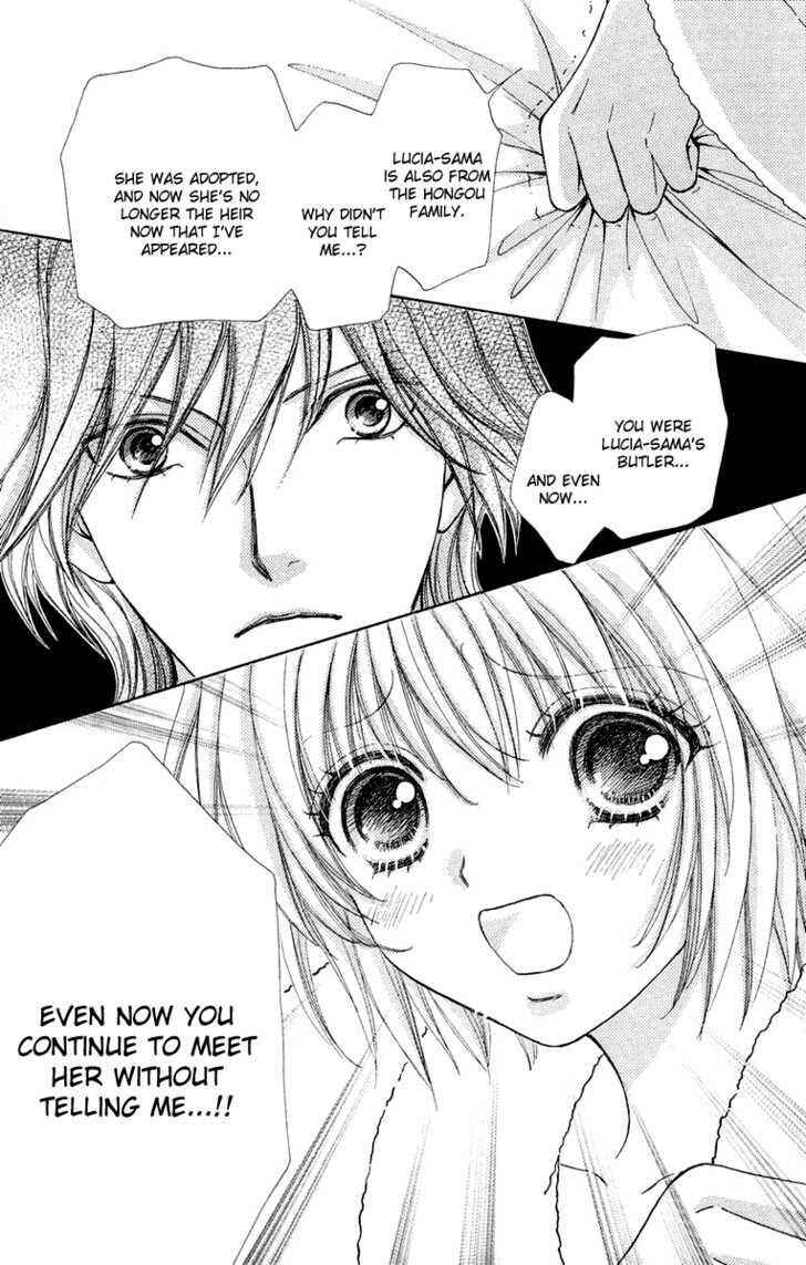 Page 7 Chapter 24 Mei-chans Butler