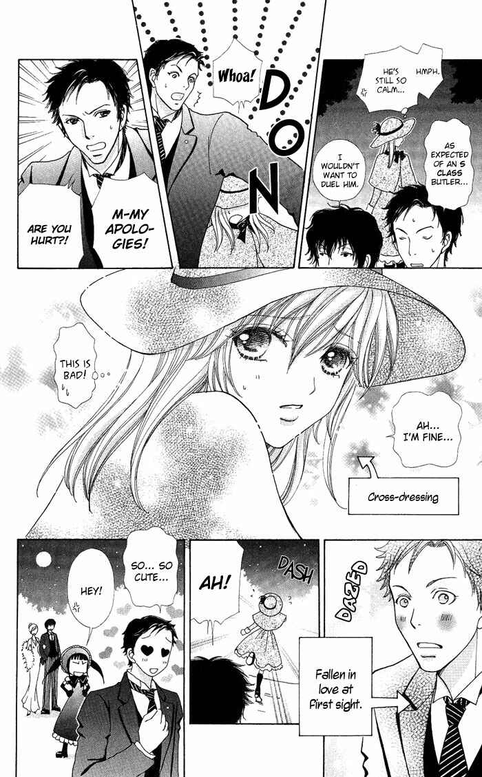 Page 12 Chapter 13 Mei-chans Butler