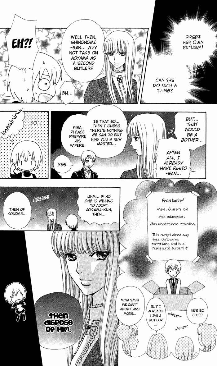 Page 14 Chapter 13 Mei-chans Butler