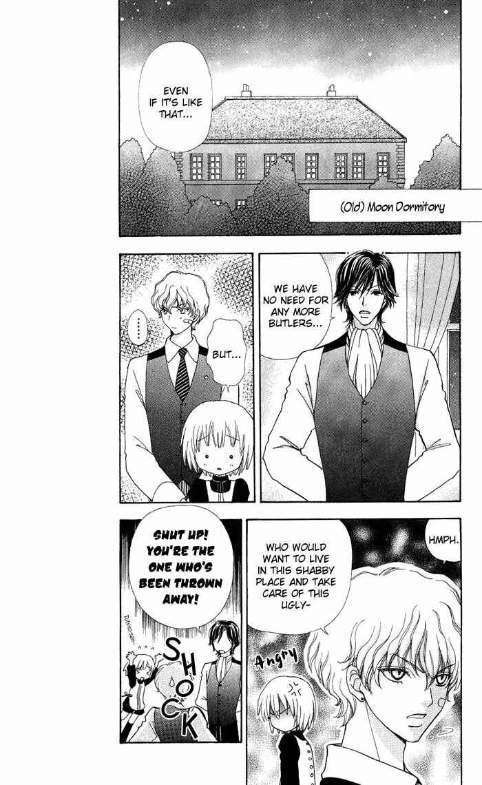 Page 15 Chapter 13 Mei-chans Butler