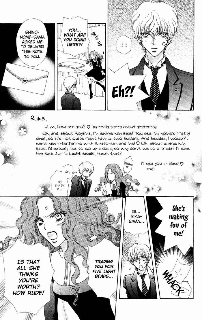 Page 21 Chapter 13 Mei-chans Butler