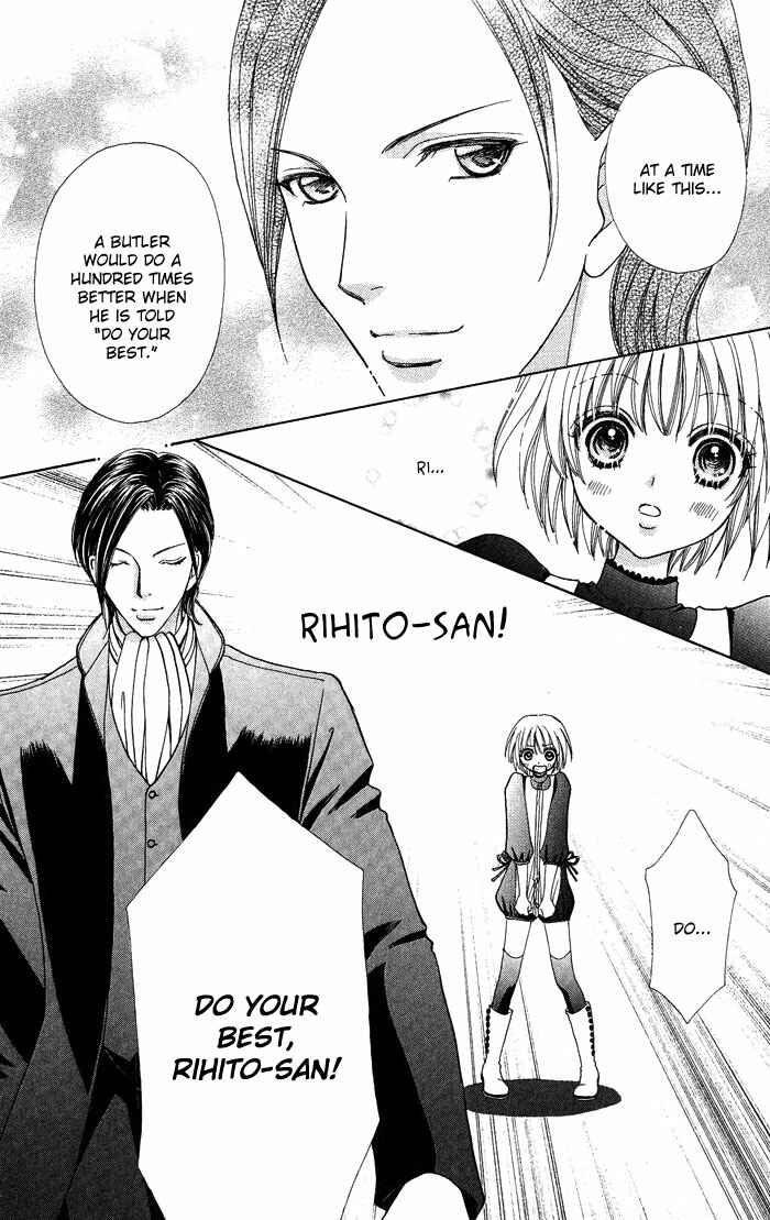 Page 6 Chapter 13 Mei-chans Butler