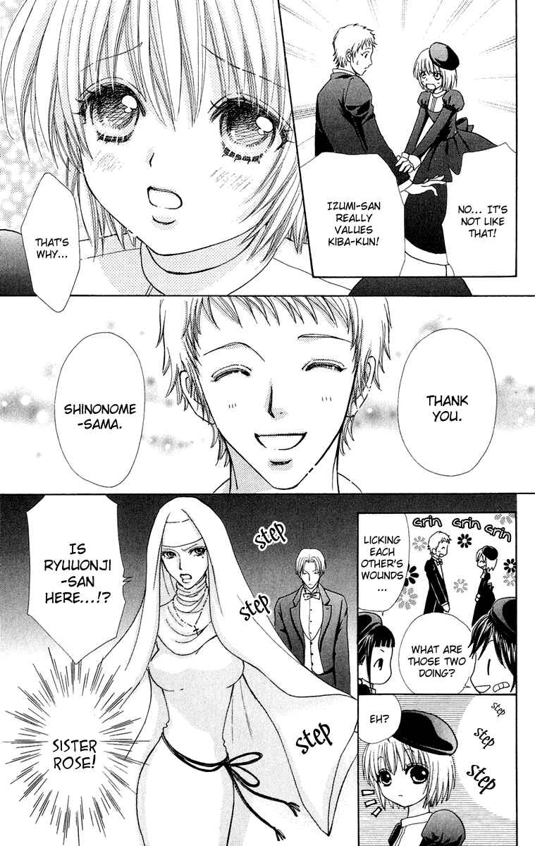 Page 12 Chapter 19 Mei-chans Butler