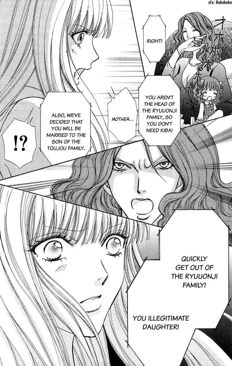 Page 21 Chapter 19 Mei-chans Butler