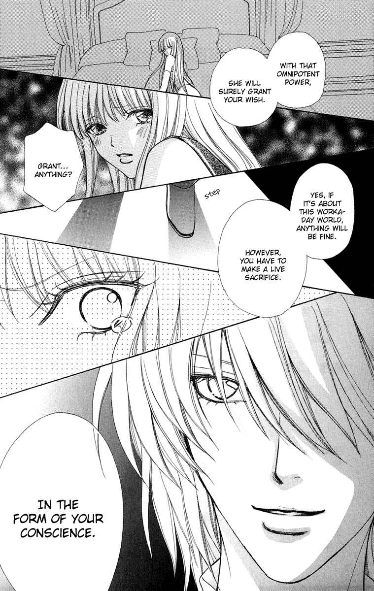 Page 26 Chapter 19 Mei-chans Butler