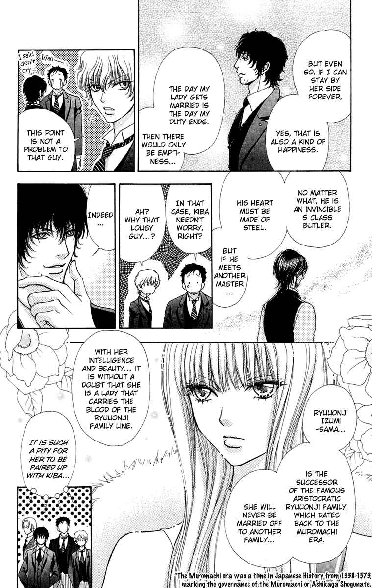 Page 7 Chapter 19 Mei-chans Butler