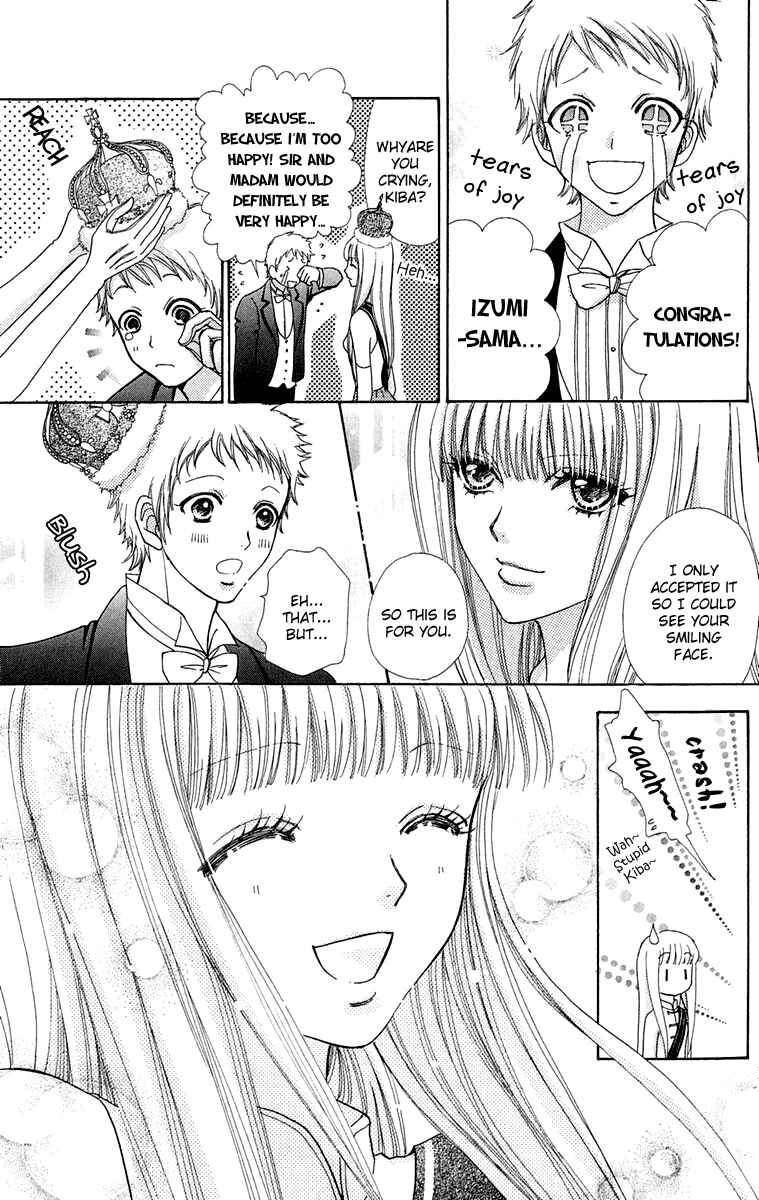 Page 8 Chapter 19 Mei-chans Butler