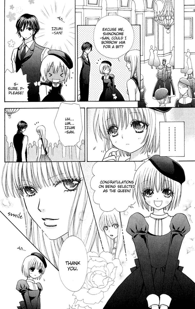 Page 9 Chapter 19 Mei-chans Butler
