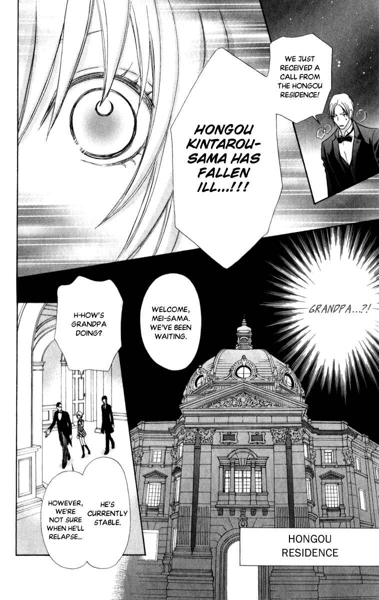 Page 10 Chapter 61 Mei-chans Butler