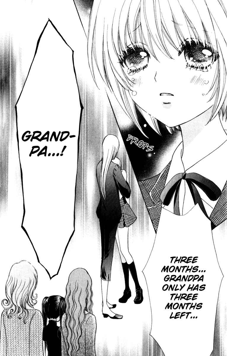 Page 22 Chapter 61 Mei-chans Butler