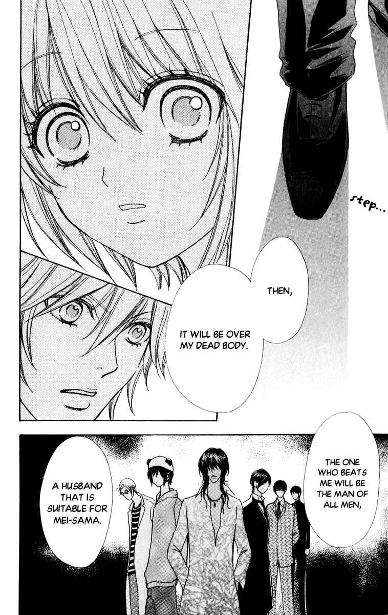 Page 28 Chapter 61 Mei-chans Butler