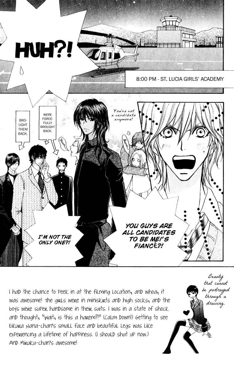 Page 5 Chapter 61 Mei-chans Butler
