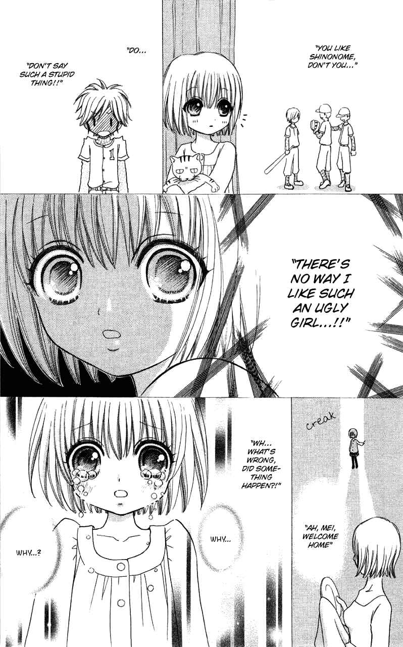 Page 12 Chapter 33 Mei-chans Butler