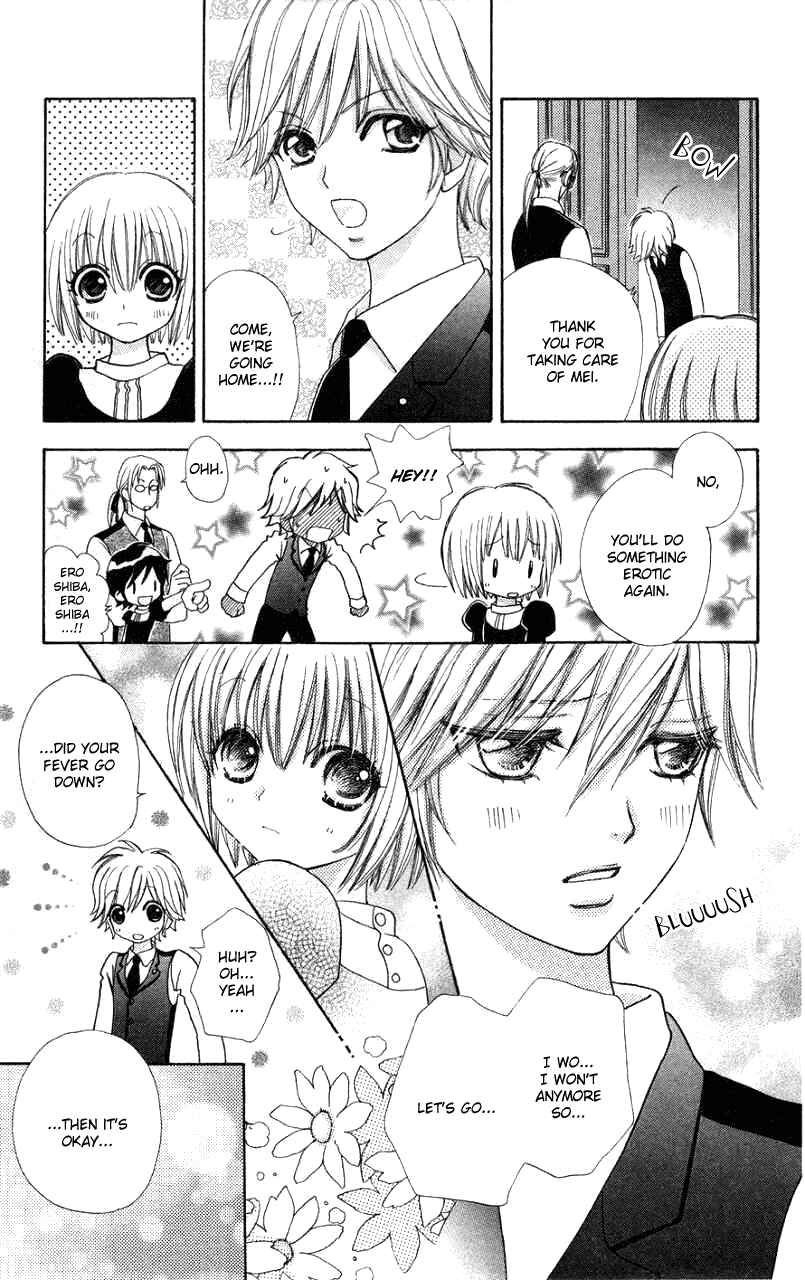 Page 14 Chapter 33 Mei-chans Butler