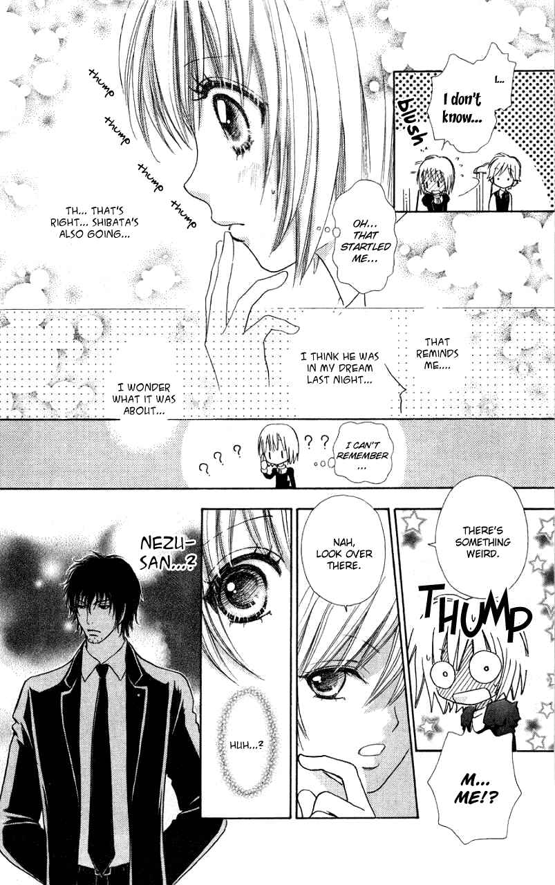 Page 19 Chapter 33 Mei-chans Butler