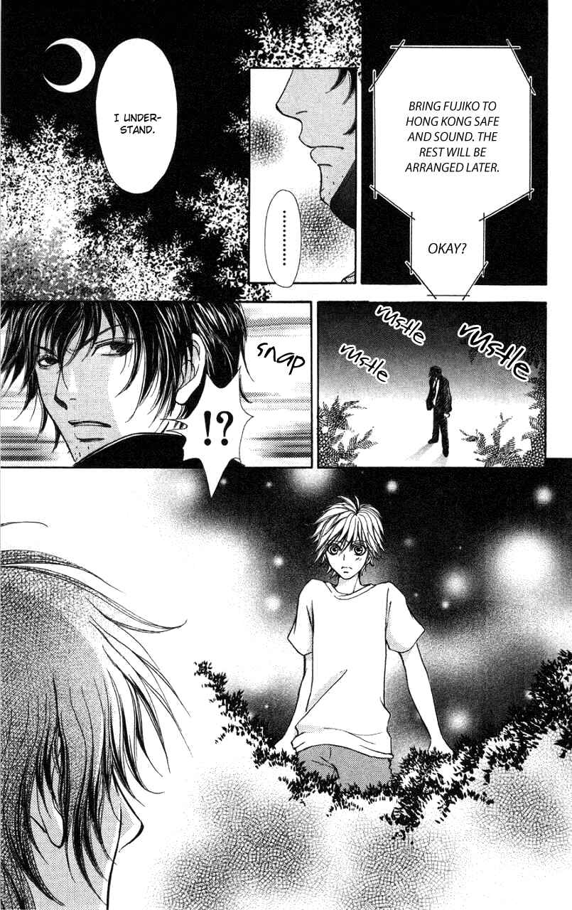 Page 24 Chapter 33 Mei-chans Butler
