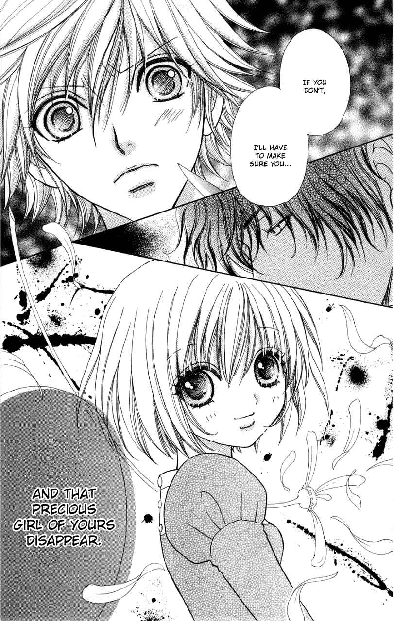 Page 26 Chapter 33 Mei-chans Butler
