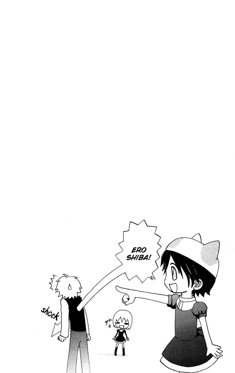 Page 27 Chapter 33 Mei-chans Butler
