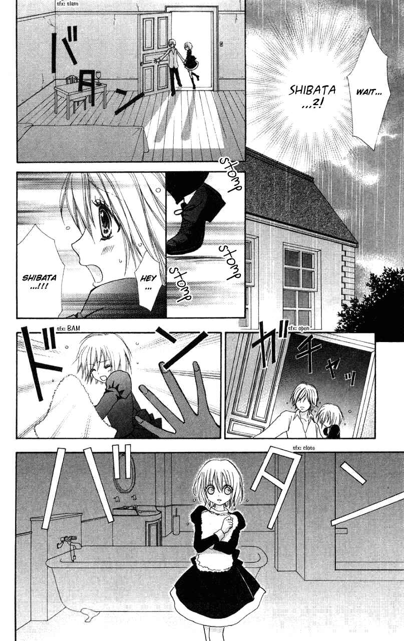 Page 5 Chapter 33 Mei-chans Butler