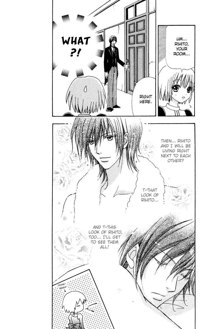 Page 20 Chapter 9 Mei-chans Butler